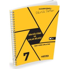 Hız Yayınları 7. Sınıf Din Kül. ve Ahl. Bil. Özet Konu Anlatımlı Etkinlik Kitabı