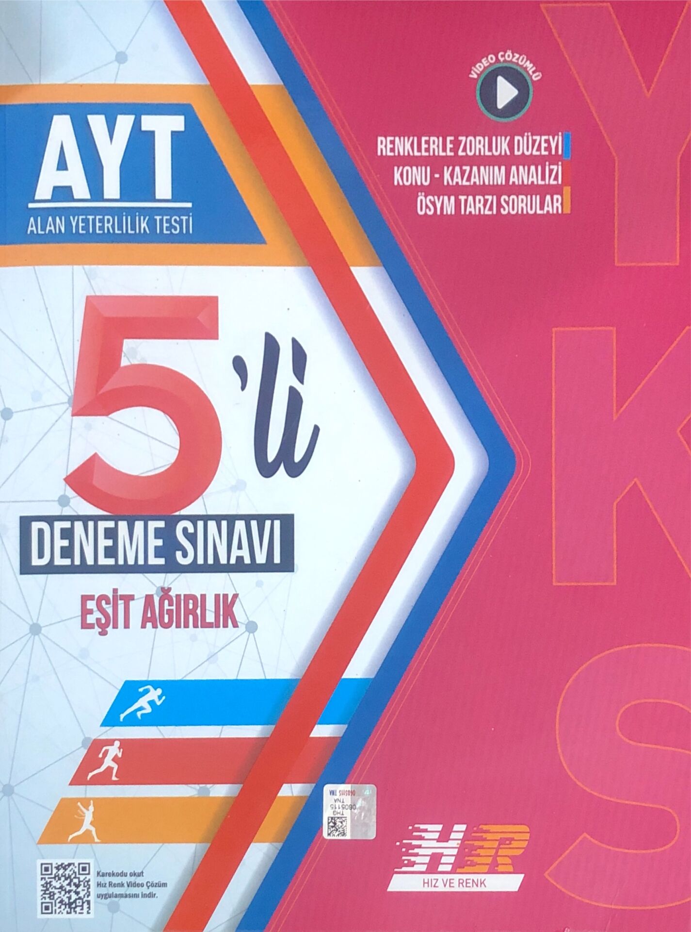 Hız Ve Renk Yayınları YKS AYT Deneme 5'li E/A Video - 2022