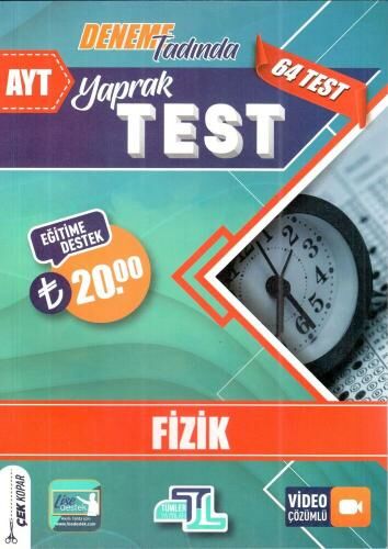 Tümler Yayınları YKS AYT Yaprak Test Fizik - 2022