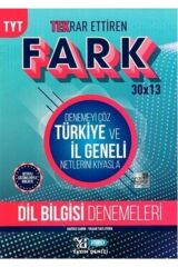 Yayın Denizi Yayınları TYT Pro Fark Deneme Dil Bilgisi  - 2022