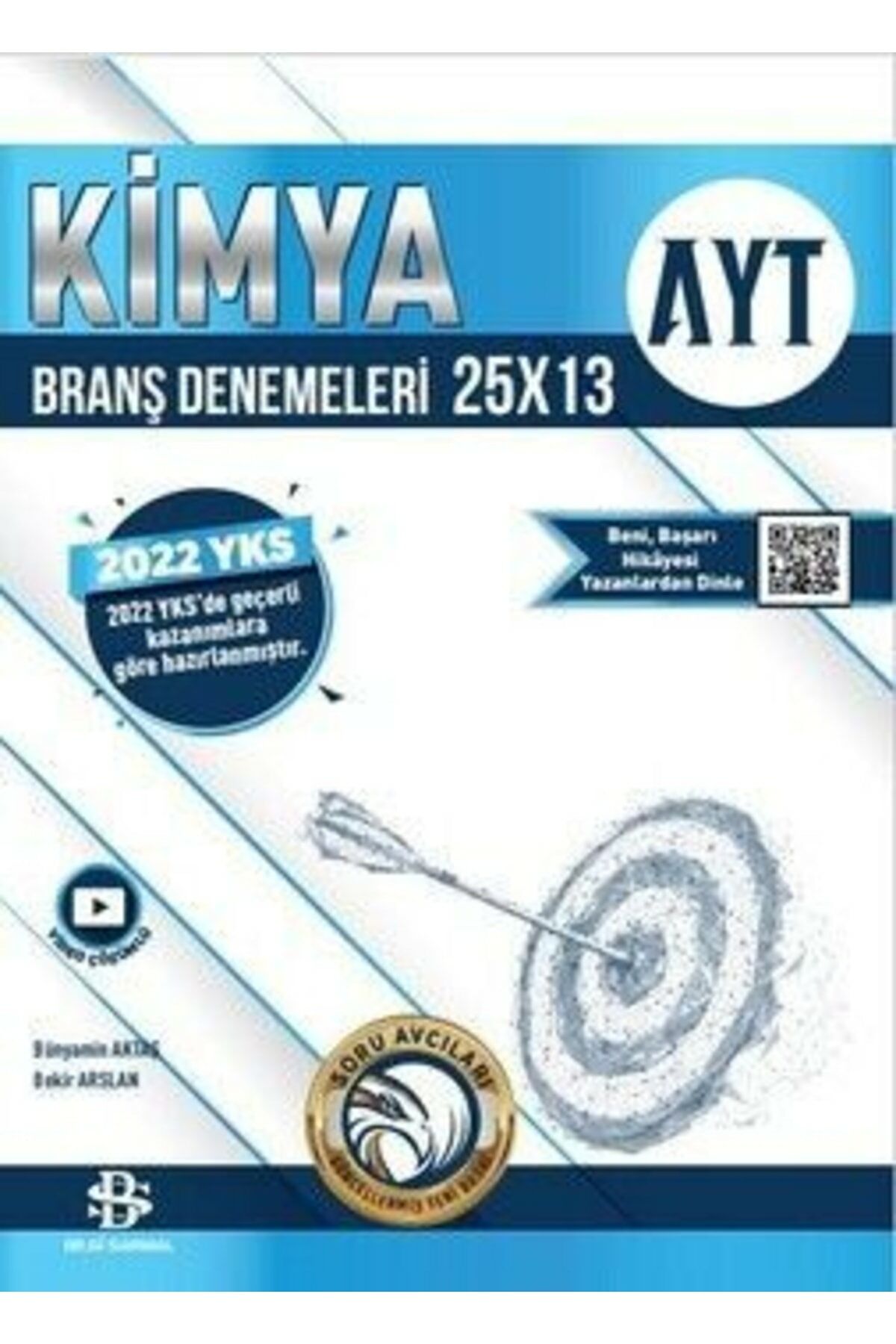 Sarmal Yayınları YKS AYT Deneme Kimya (25*13)- 2022