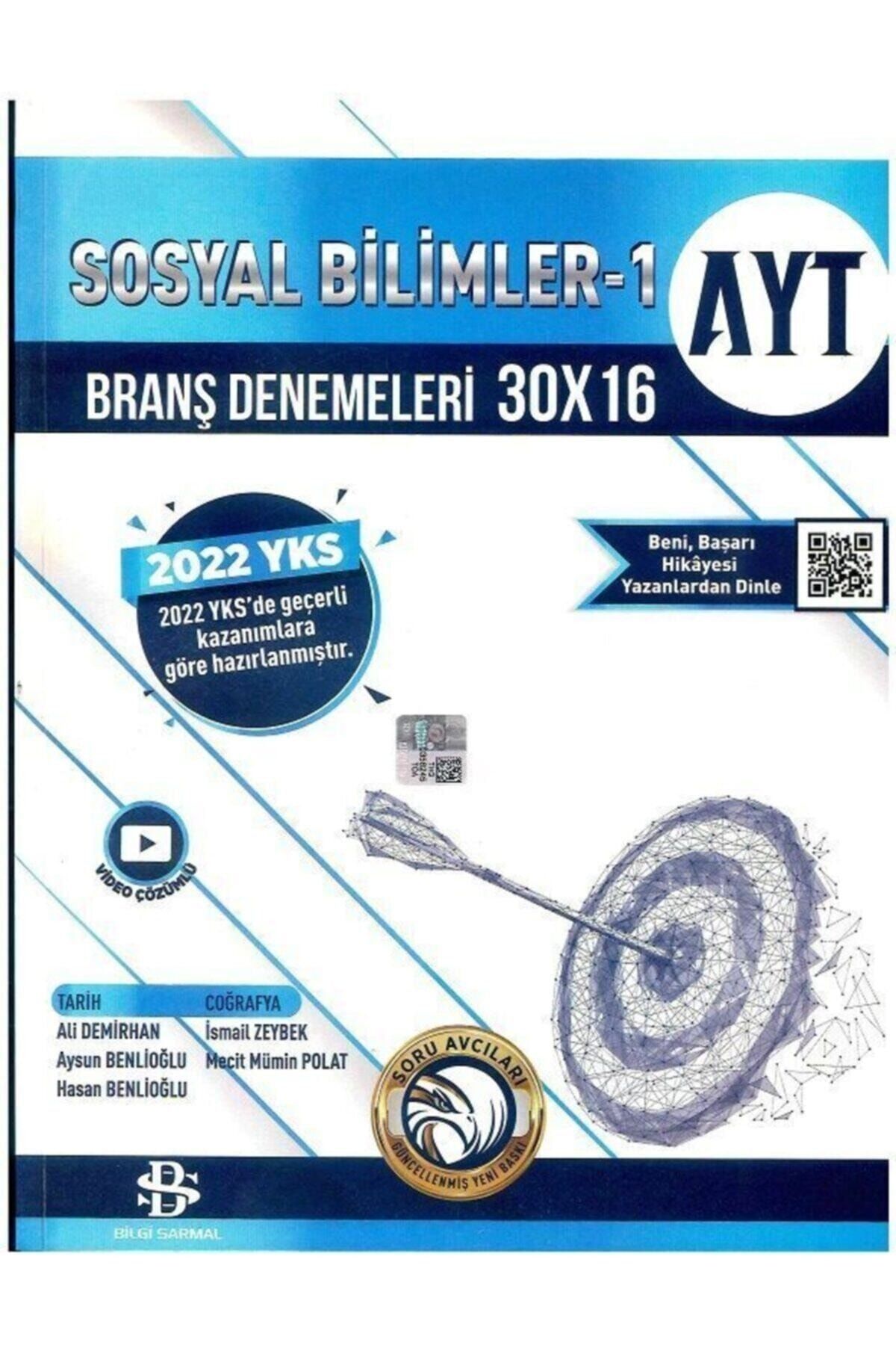 Sarmal Yayınları YKS AYT Deneme Sosyal Bil-1 (30*16) - 2022