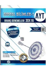 Sarmal Yayınları YKS AYT Deneme Sosyal Bil-1 (30*16) - 2022