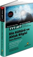 Aydın Yayınları TYT-AYT Din Kültürü ve Ahlak Bilgisi Konu Özetli Soru Bankası
