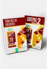 Çap Yayınları YKS AYT Up Deneme Edebiyat-Sosyal Bilimler 2 (20*40) - 2022