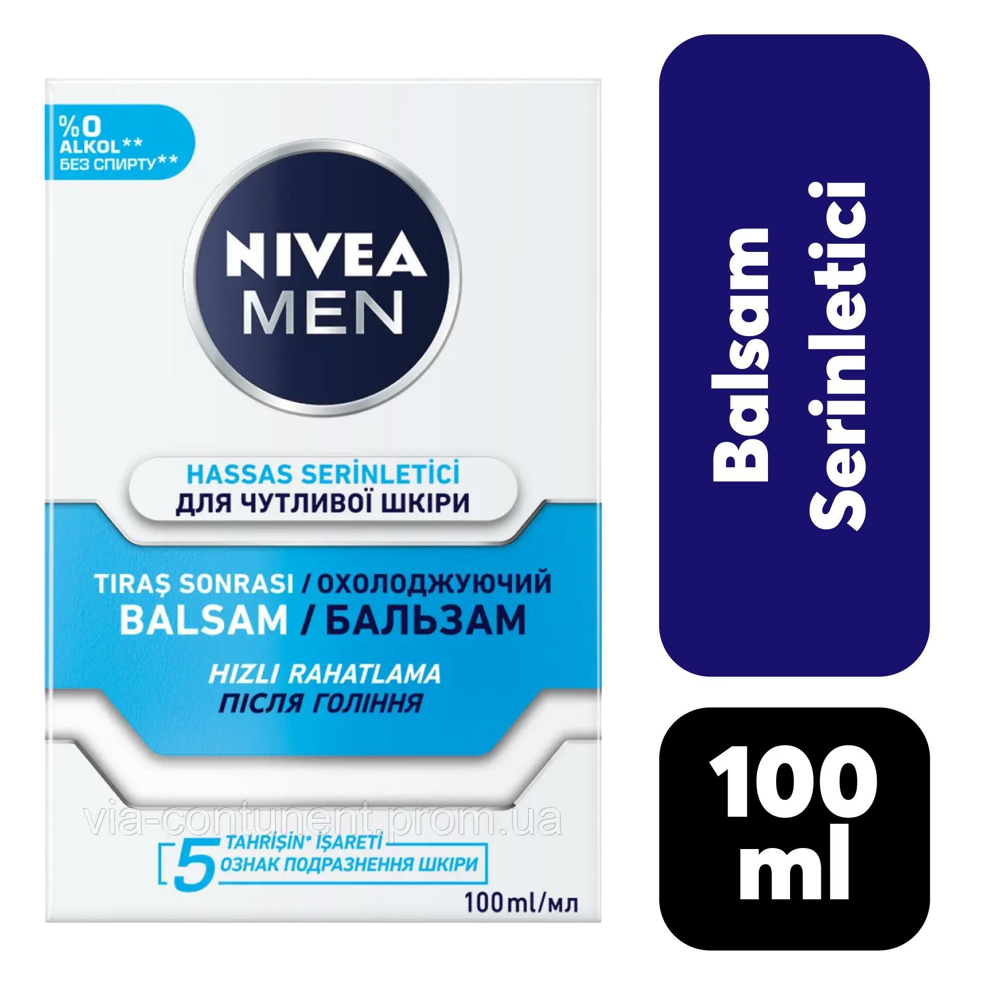 Nivea Balsam 100 ml Serinletici