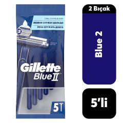 Gillette Tıraş Bıçağı Blue2 .5'lü