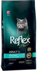 REFLEX PLUS TAVUKLU KISIR KEDİ MAMASI15 KG