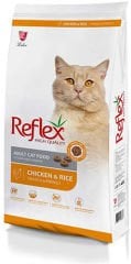 REFLEX ADULT CAT FOOD 32/15 CHICKEN&RICE 2 KG