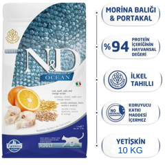 N&D Düşük Tahıllı Morina Balık ve Portakallı Kedi Maması