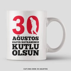 351mil Mug CUP-DND-0006 30 AĞUSTOS