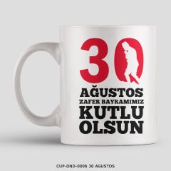 351mil Mug CUP-DND-0006 30 AĞUSTOS