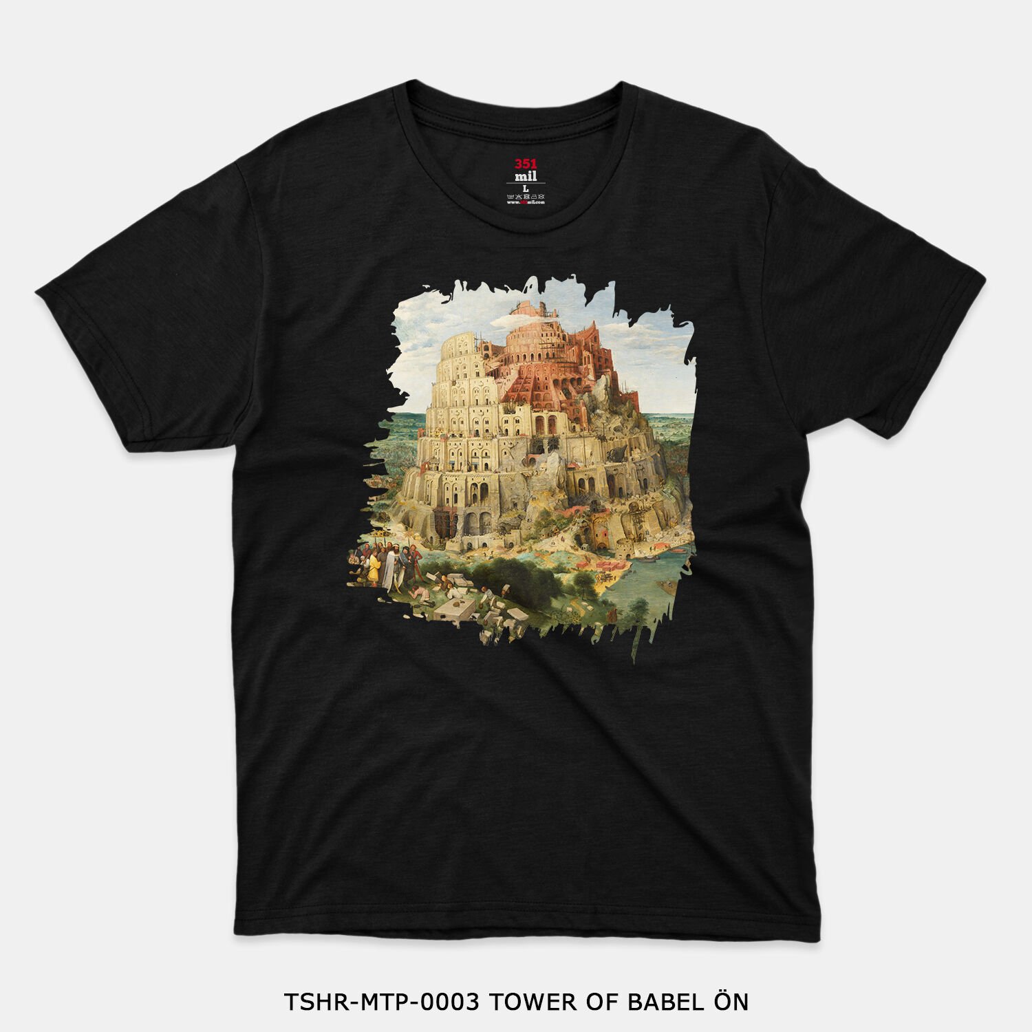 351mil T-Shirt TSHR-MTP-0003 TOWER OF BABEL