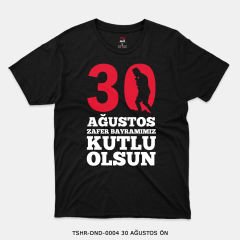 351mil T-Shirt TSHR-DND-0004 30 AĞUSTOS