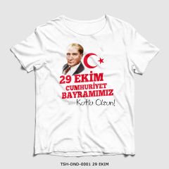 351mil T-Shirt TSH-DND-0001 29 EKIM