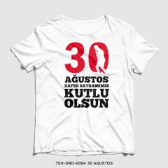 351mil T-Shirt TSH-DND-0004 30 AGUSTOS