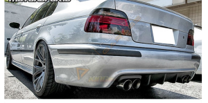 Bmw E39 Difüzör M5 Arka Tampon Eki 1995-2004 Arası Parlak Siyah