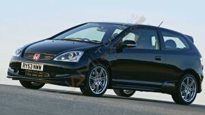 Honda Civic Sport Ön Ek Ep2 Ep3 (Plastik) Boyasız