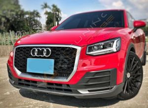 AUDİ Q2 2016-2020 IÇIN UYUMLU PANJUR RSQ2 GRI