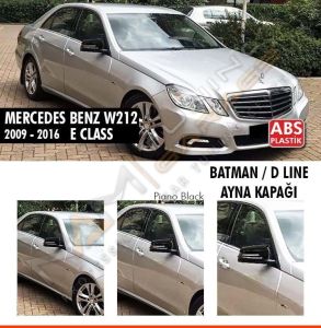 Mercedes E Class W212 Batman Yarasa Ayna Kapağı Piano Black / 2009-2016