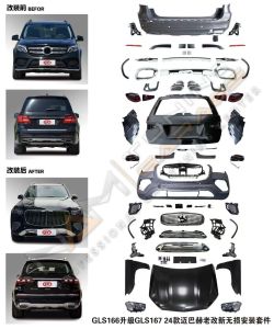 MERCEDES GLS X166 UYUMLU X167 MAYBACH DÖNÜŞÜM SETİ