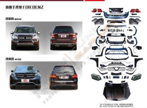 MERCEDES GL X164 UYUMLU X166 GLS63 AMG DÖNÜŞÜM SETİ