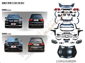 MERCEDES W166 ML UYUMLU GLE63 DÖNÜŞÜM SETİ