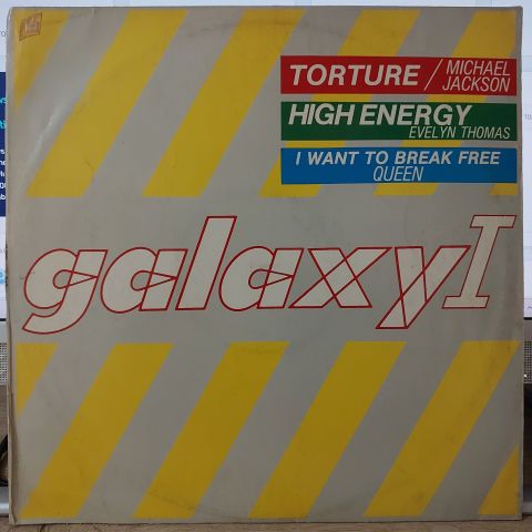 Various – Galaxy I LP PLAK