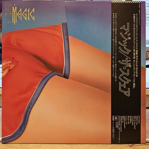 The Square – Magic LP PLAK