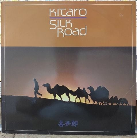 Kitaro – Silk Road LP PLAK