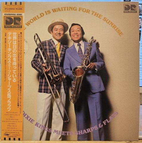 Ken-ichi Sonoda And His Dixie Kings, Nobuo Hara And His Sharps & Flats – The World Is Waiting For Sunrise / Dixie Kings Meets Sharps & Flats LP PLAK