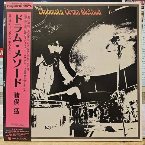 T. Inomata – Drum Method LP PLAK