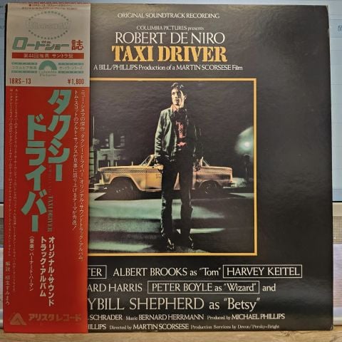 Bernard Herrmann – Taxi Driver - Original Soundtrack Recording LP PLAK