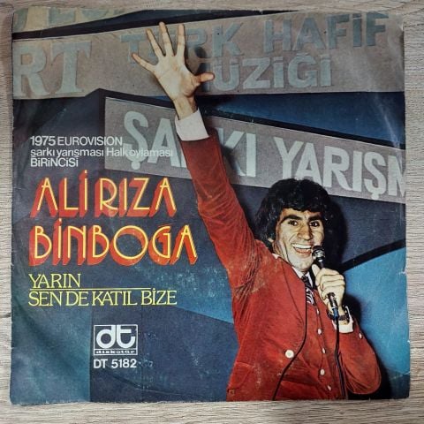 ALİ RIZA BİNBOĞA - YARINLARDA 45LİK PLAK