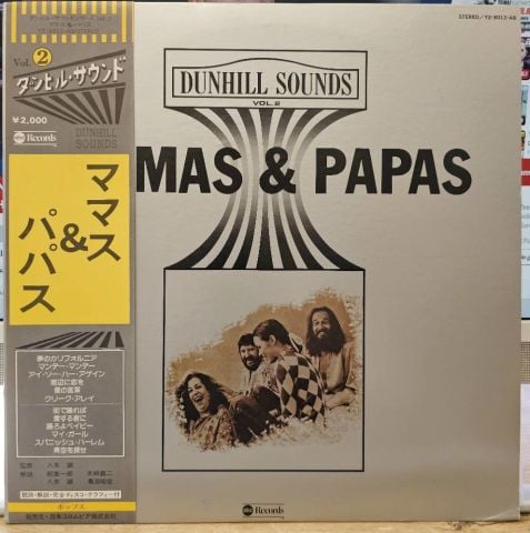 The Mamas & The Papas – The Dunhill Sounds Vol.2 LP PLAK