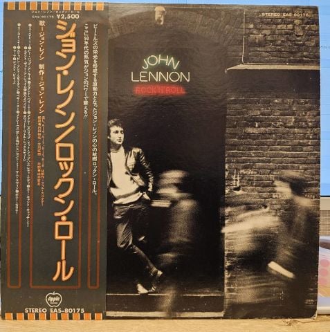 John Lennon – Rock 'N' Roll LP PLAK