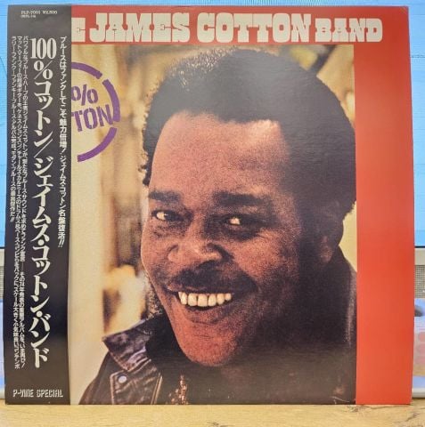 The James Cotton Band – 100% Cotton LP PLAK