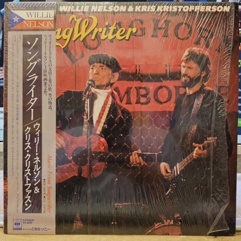Willie Nelson & Kris Kristofferson – Music From Songwriter LP PLAK