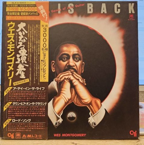 Wes Montgomery – Wes Is Back: The Genius Of Jazz Guitar BOX SET LP PLAK