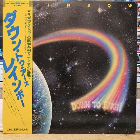 Rainbow – Down To Earth LP PLAK