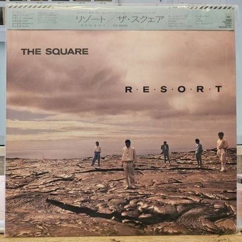 The Square – R･E･S･O･R･T LP PLAK