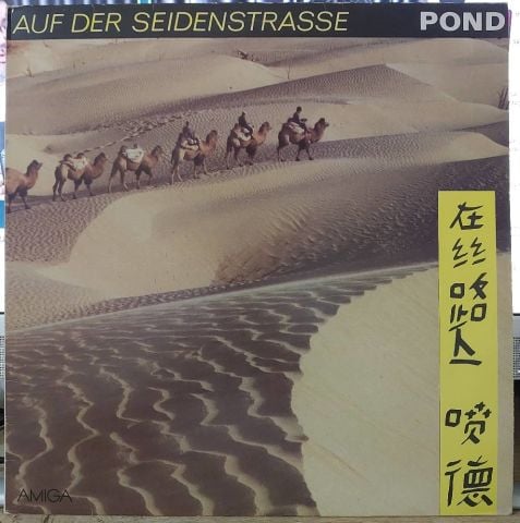 Pond – Auf Der Seidenstraße LP PLAK