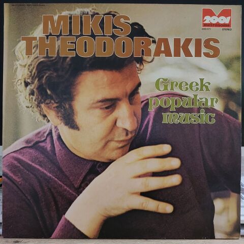 Mikis Theodorakis – Greek Popular Music LP PLAK