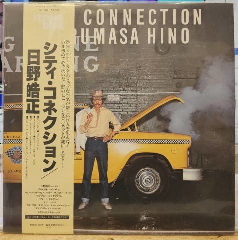 Terumasa Hino – City Connection LP PLAK