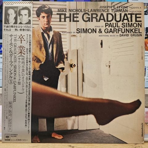 Paul Simon, Simon & Garfunkel, David Grusin – The Graduate: The Original Sound Track Recording LP PLAK
