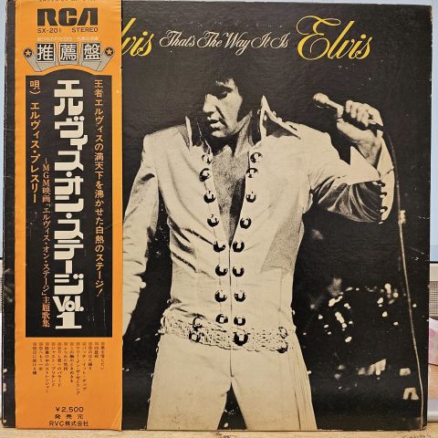 Elvis Presley – That's The Way It Is LP PLAK