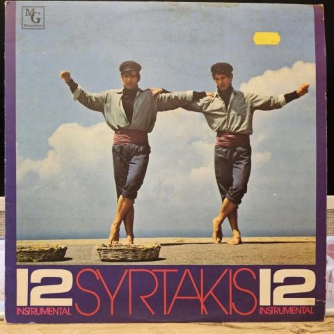 Various – 12 Instrumental Syrtakis LP PLAK