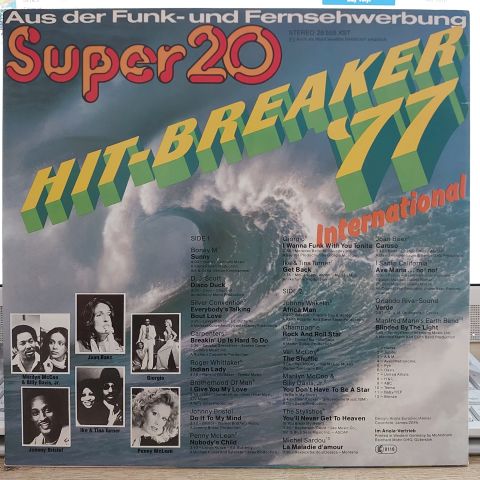ÇEŞİTLİ SANATÇILAR - SUPER 20 HIT BREAKER 77 LP PLAK