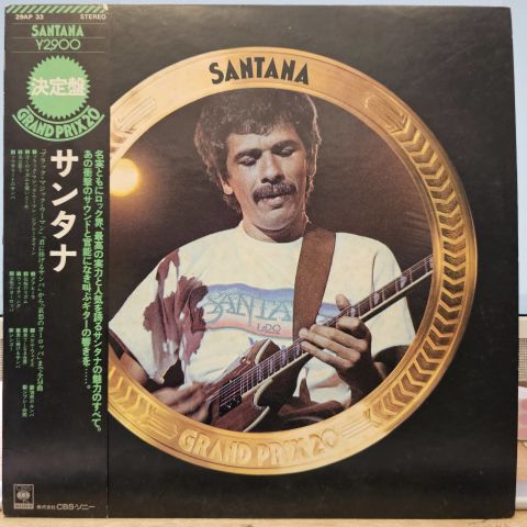 Santana – Grand Prix 20 LP PLAK