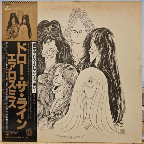Aerosmith – Draw The Line LP PLAK